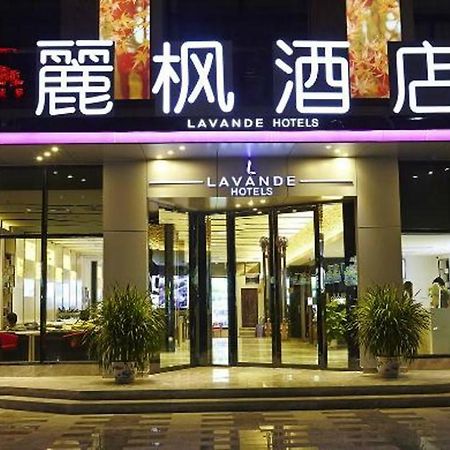 Lavande Hotel Guangzhou Ximenkou Metro Extérieur photo