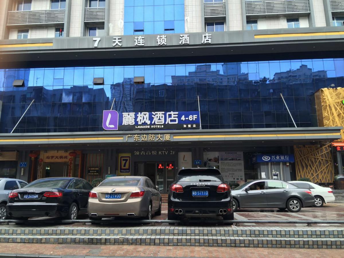 Lavande Hotel Guangzhou Ximenkou Metro Extérieur photo