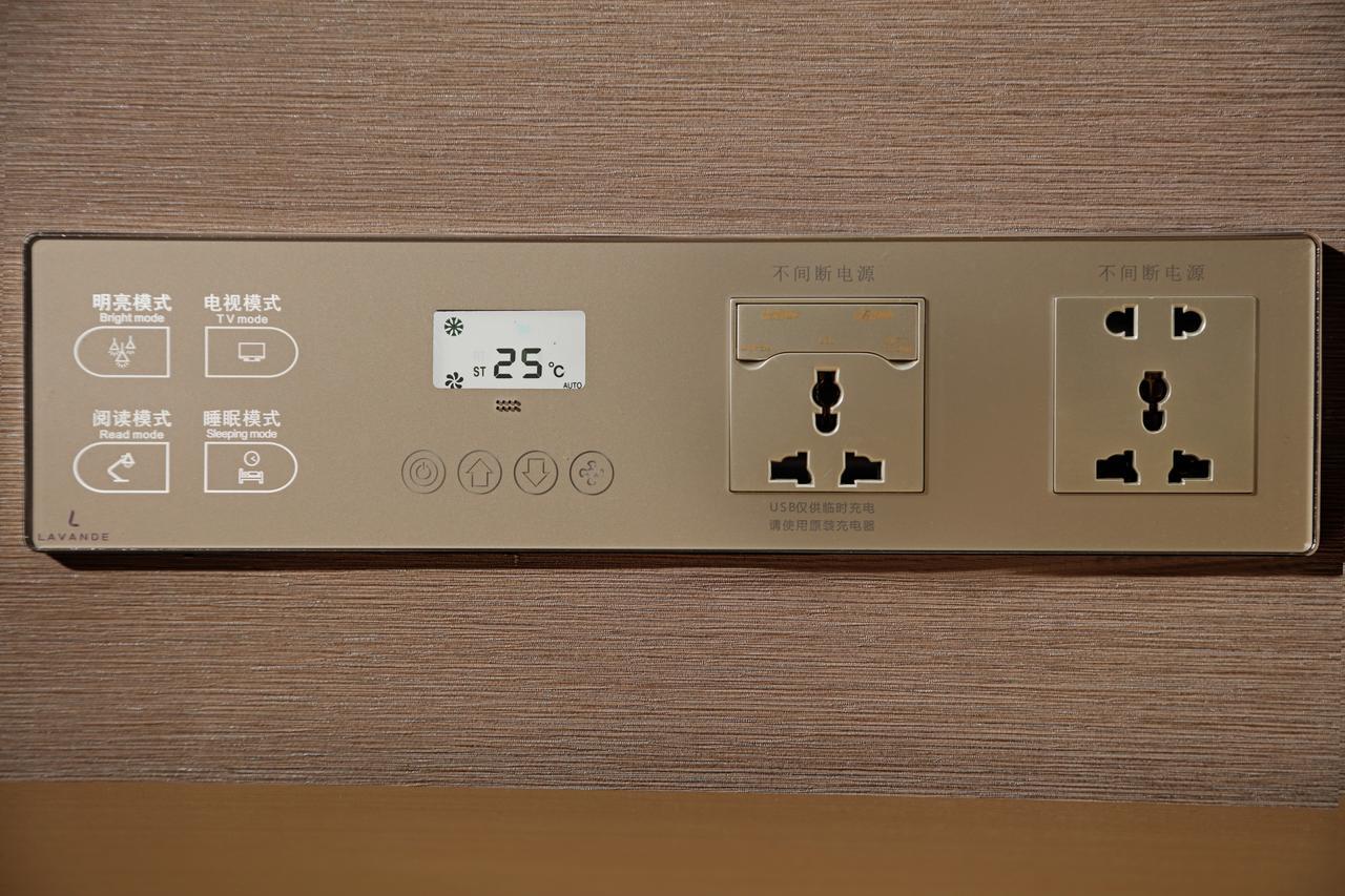 Lavande Hotel Guangzhou Ximenkou Metro Extérieur photo